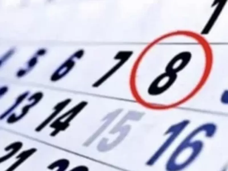 ¿Por qué es feriado hoy, 8 de diciembre?